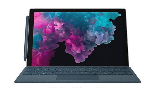 察布查尔从 Mac 切换到 Microsoft Surface